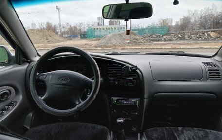 KIA Spectra II (LD), 2009 год, 380 000 рублей, 6 фотография