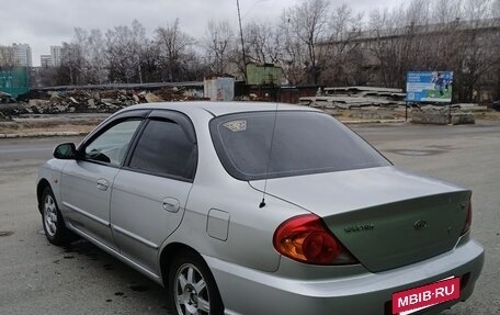 KIA Spectra II (LD), 2009 год, 380 000 рублей, 4 фотография