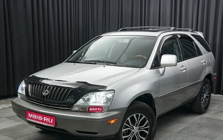 Lexus RX IV рестайлинг, 2002 год, 999 000 рублей, 1 фотография