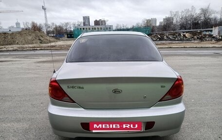 KIA Spectra II (LD), 2009 год, 380 000 рублей, 9 фотография