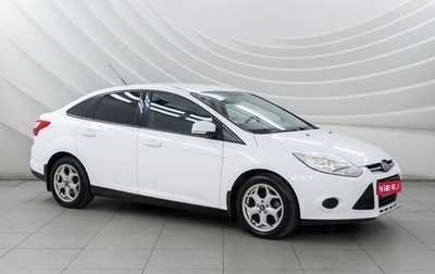 Ford Focus III, 2011 год, 888 000 рублей, 1 фотография