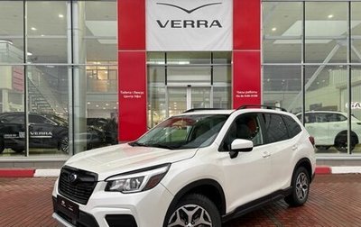 Subaru Forester, 2020 год, 2 290 000 рублей, 1 фотография