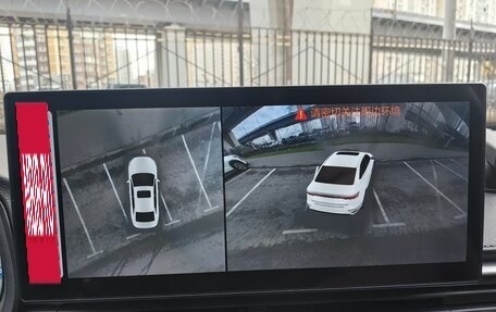 Geely Emgrand, 2024 год, 1 900 000 рублей, 11 фотография