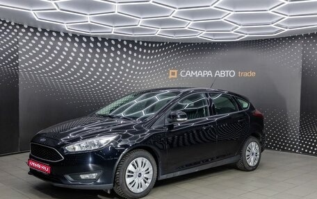 Ford Focus III, 2016 год, 1 080 000 рублей, 1 фотография
