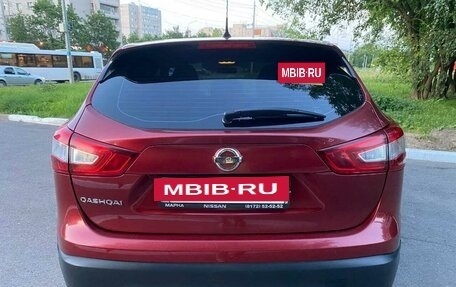 Nissan Qashqai, 2016 год, 1 790 000 рублей, 5 фотография