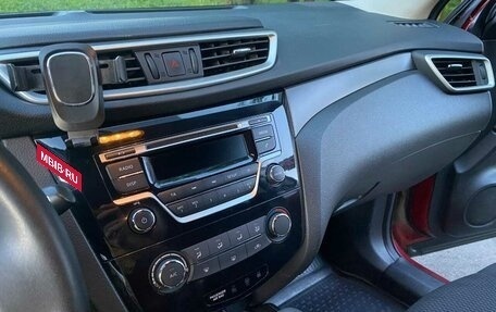 Nissan Qashqai, 2016 год, 1 790 000 рублей, 10 фотография