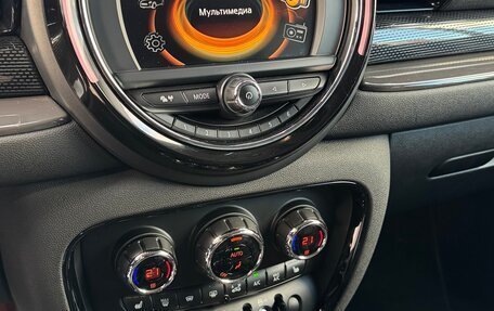 MINI Clubman, 2016 год, 2 100 000 рублей, 9 фотография