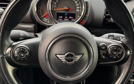 MINI Clubman, 2016 год, 2 100 000 рублей, 8 фотография