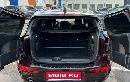 MINI Clubman, 2016 год, 2 100 000 рублей, 7 фотография