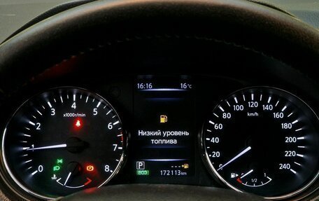 Nissan X-Trail, 2018 год, 1 850 000 рублей, 14 фотография