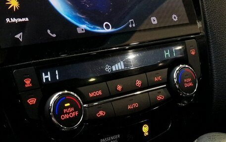 Nissan X-Trail, 2018 год, 1 850 000 рублей, 17 фотография