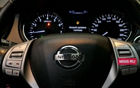 Nissan X-Trail, 2018 год, 1 850 000 рублей, 13 фотография