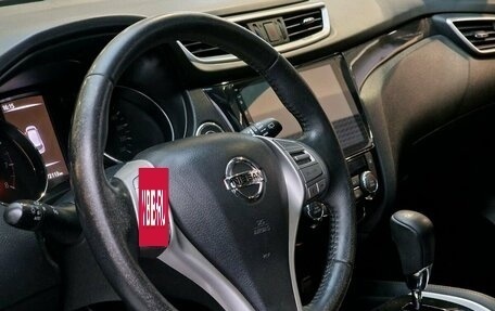 Nissan X-Trail, 2018 год, 1 850 000 рублей, 12 фотография