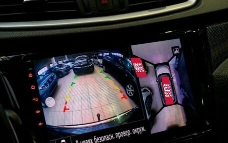 Nissan X-Trail, 2018 год, 1 850 000 рублей, 16 фотография