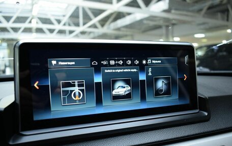 BMW 3 серия, 2008 год, 985 000 рублей, 12 фотография