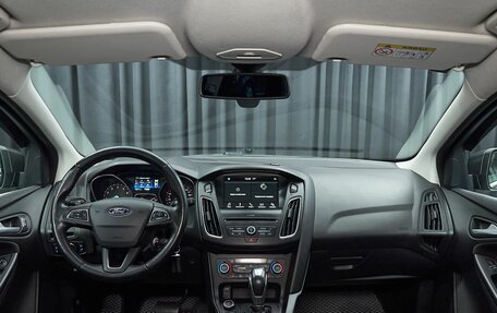 Ford Focus III, 2019 год, 1 190 000 рублей, 7 фотография