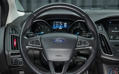 Ford Focus III, 2019 год, 1 190 000 рублей, 14 фотография