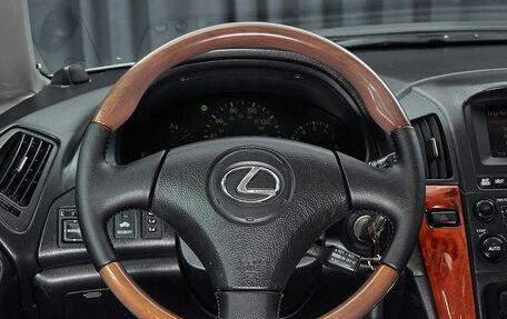 Lexus RX IV рестайлинг, 2002 год, 999 000 рублей, 9 фотография