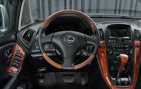 Lexus RX IV рестайлинг, 2002 год, 999 000 рублей, 8 фотография