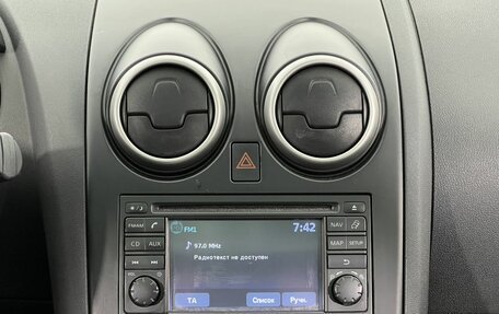 Nissan Qashqai, 2010 год, 950 000 рублей, 17 фотография