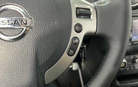 Nissan Qashqai, 2010 год, 950 000 рублей, 23 фотография