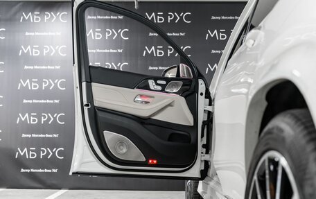 Mercedes-Benz GLS, 2023 год, 15 700 000 рублей, 7 фотография