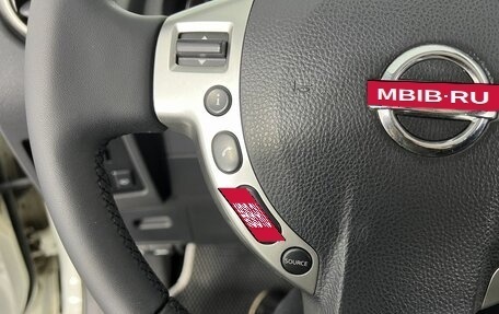 Nissan Qashqai, 2010 год, 950 000 рублей, 22 фотография