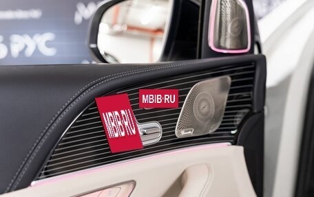 Mercedes-Benz GLS, 2023 год, 15 700 000 рублей, 8 фотография