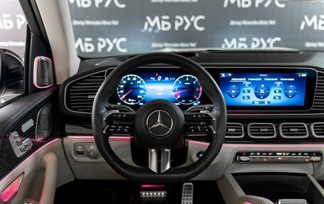 Mercedes-Benz GLS, 2023 год, 15 700 000 рублей, 16 фотография