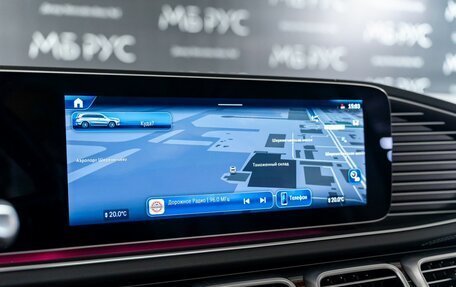 Mercedes-Benz GLS, 2023 год, 15 700 000 рублей, 20 фотография