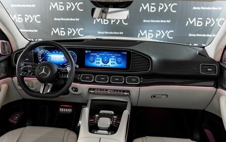 Mercedes-Benz GLS, 2023 год, 15 700 000 рублей, 23 фотография