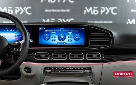 Mercedes-Benz GLS, 2023 год, 15 700 000 рублей, 18 фотография