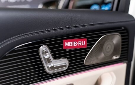 Mercedes-Benz GLS, 2023 год, 15 700 000 рублей, 25 фотография