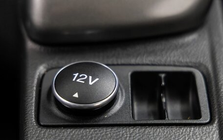 Ford Focus III, 2011 год, 888 000 рублей, 22 фотография