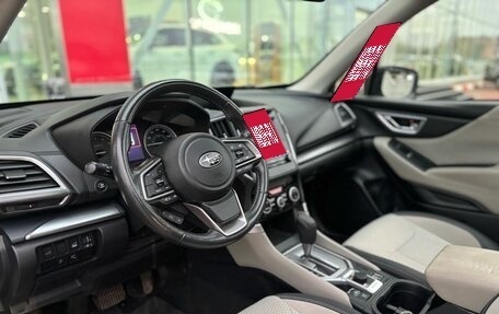 Subaru Forester, 2020 год, 2 290 000 рублей, 9 фотография