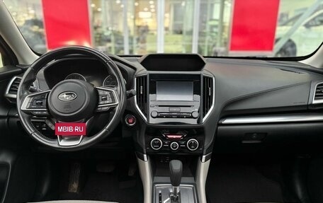 Subaru Forester, 2020 год, 2 290 000 рублей, 10 фотография