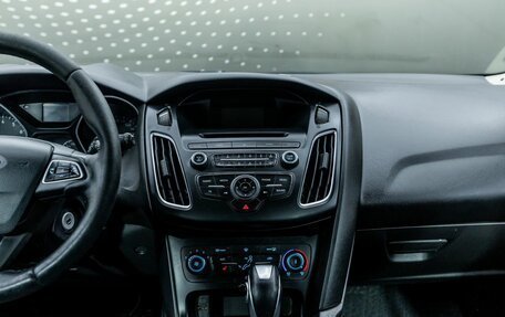 Ford Focus III, 2016 год, 1 080 000 рублей, 13 фотография