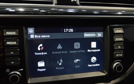 KIA Rio IV, 2019 год, 1 000 000 рублей, 25 фотография