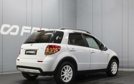 Suzuki SX4 II рестайлинг, 2011 год, 660 000 рублей, 2 фотография