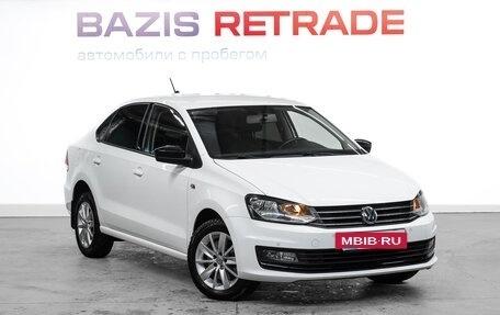 Volkswagen Polo VI (EU Market), 2020 год, 1 419 000 рублей, 3 фотография