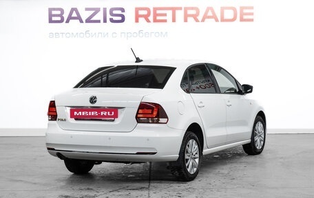 Volkswagen Polo VI (EU Market), 2020 год, 1 419 000 рублей, 5 фотография