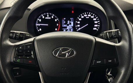 Hyundai Creta I рестайлинг, 2017 год, 1 600 000 рублей, 10 фотография