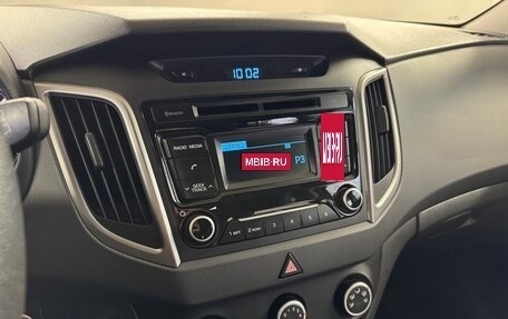 Hyundai Creta I рестайлинг, 2017 год, 1 600 000 рублей, 9 фотография