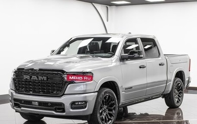 Rambler 1500, 2025 год, 10 390 000 рублей, 1 фотография