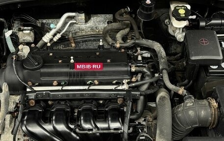 Hyundai Creta I рестайлинг, 2017 год, 1 600 000 рублей, 15 фотография