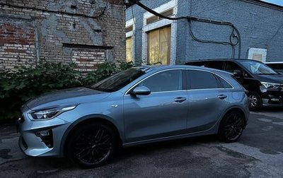 KIA cee'd III, 2019 год, 1 600 000 рублей, 1 фотография