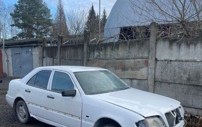 Mercedes-Benz C-Класс, 1994 год, 175 000 рублей, 1 фотография