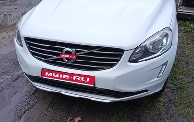 Volvo XC60 II, 2013 год, 1 550 000 рублей, 1 фотография
