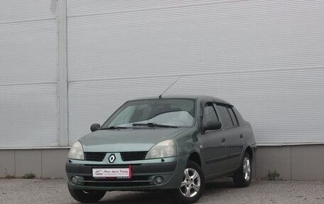 Renault Symbol I, 2005 год, 357 000 рублей, 1 фотография