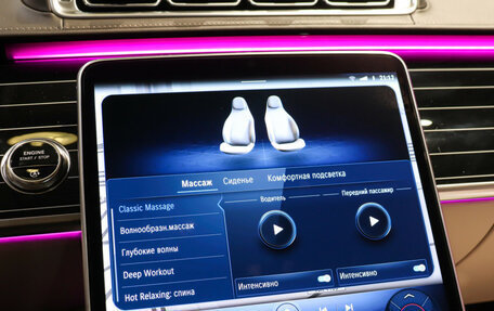 Mercedes-Benz Maybach S-Класс, 2025 год, 30 790 000 рублей, 23 фотография